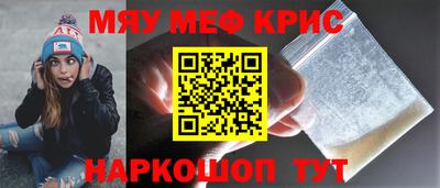 mix Будённовск
