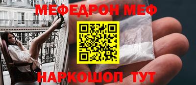 гашик Бузулук
