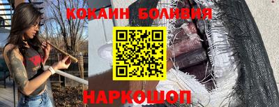 mix Будённовск