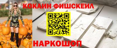 mix Будённовск