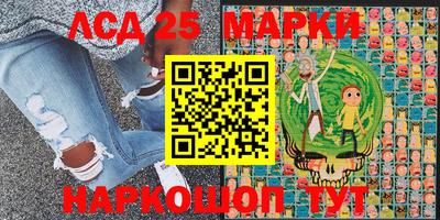 гашик Бузулук