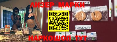 mix Будённовск
