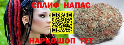mix Будённовск
