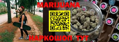 mix Будённовск