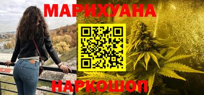 гашик Бузулук