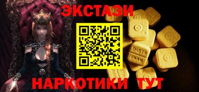 скорость Бугуруслан