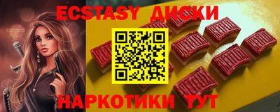 скорость Бугуруслан
