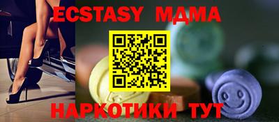 скорость Бугуруслан