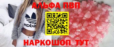 гашик Бузулук