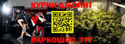 mix Будённовск