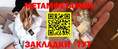 скорость Бугуруслан