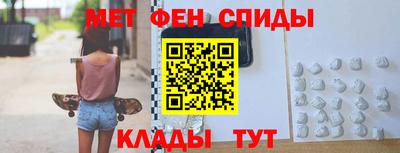mix Будённовск