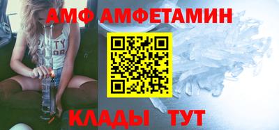 скорость Бугуруслан