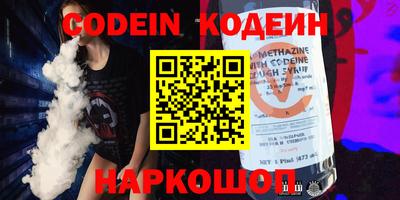скорость Бугуруслан