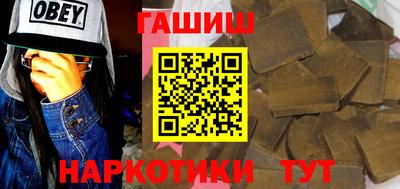 mix Будённовск
