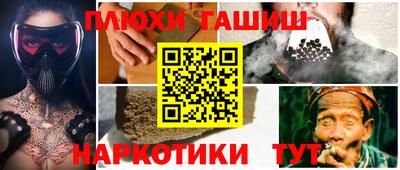 скорость Бугуруслан