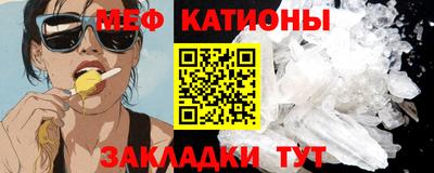 mix Будённовск