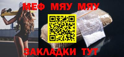 скорость Бугуруслан