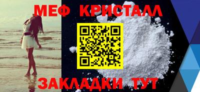 mix Будённовск