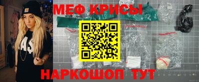 гашик Бузулук