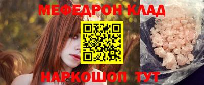 гашик Бузулук