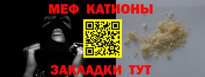 каннабис Нальчик