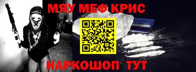 mix Будённовск