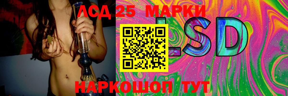 Тула  ЛСД экстази ecstasy  hydra сайт  LSD-25 экстази ecstasy  Вход с VPN 